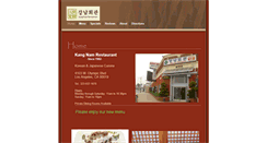 Desktop Screenshot of kangnamrestaurant.com